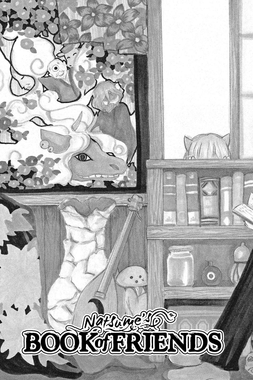 Read Natsume's Book of Friends Manga Online