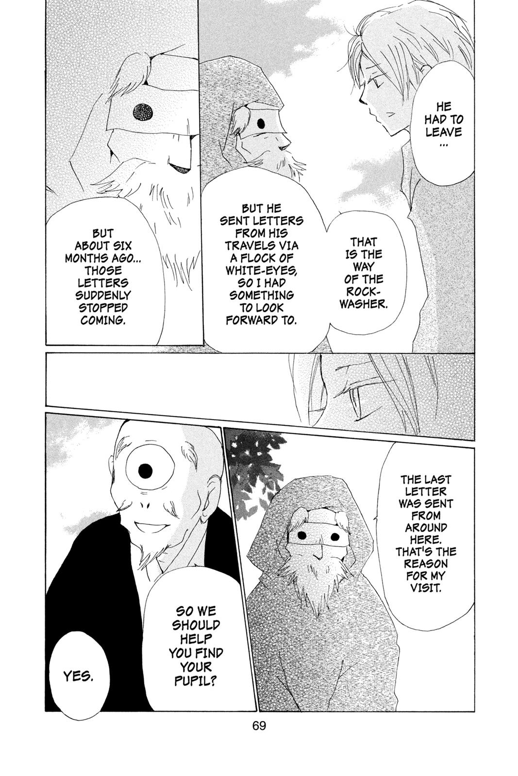 Read Natsume's Book of Friends Manga Online