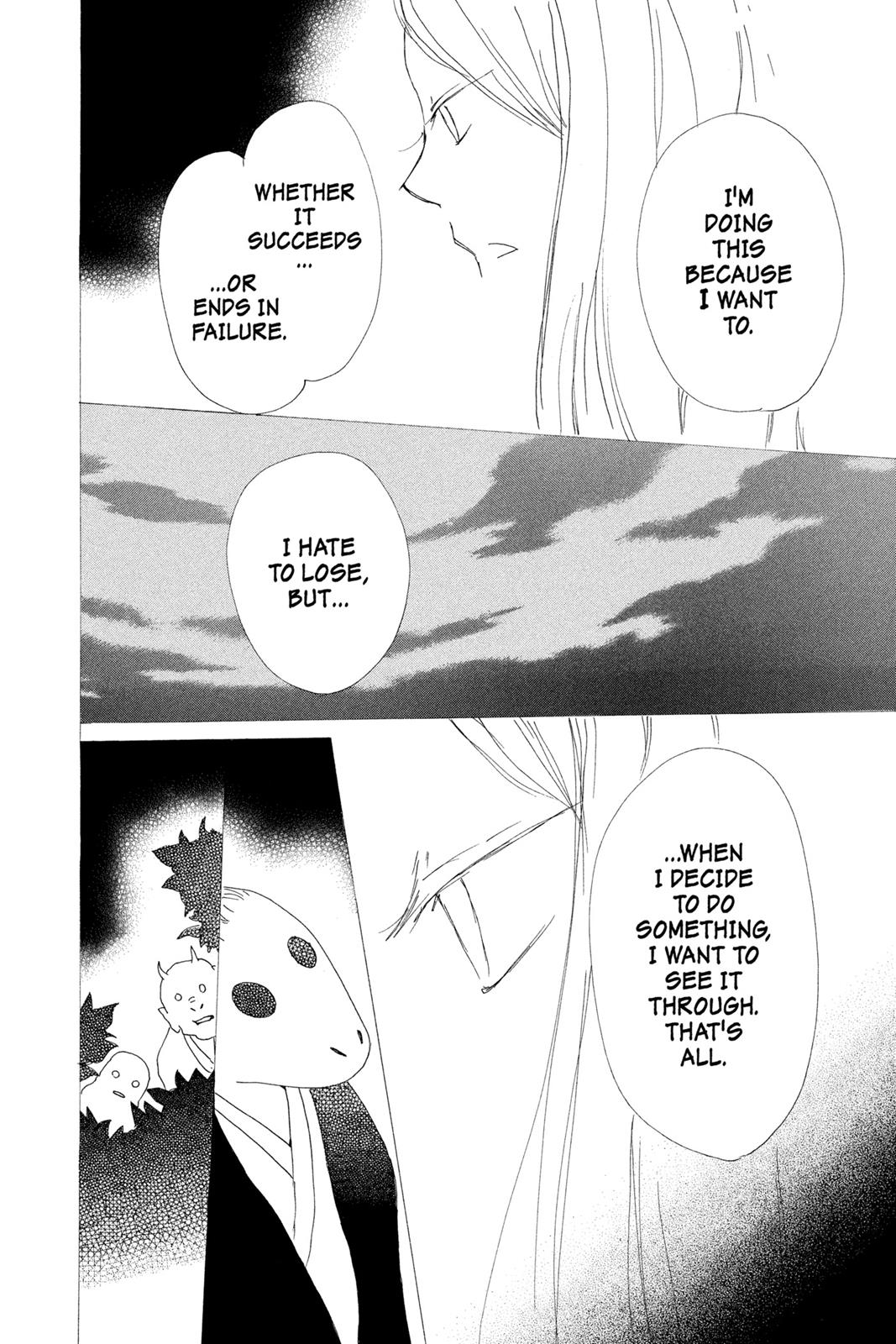 Read Natsume's Book of Friends Manga Online