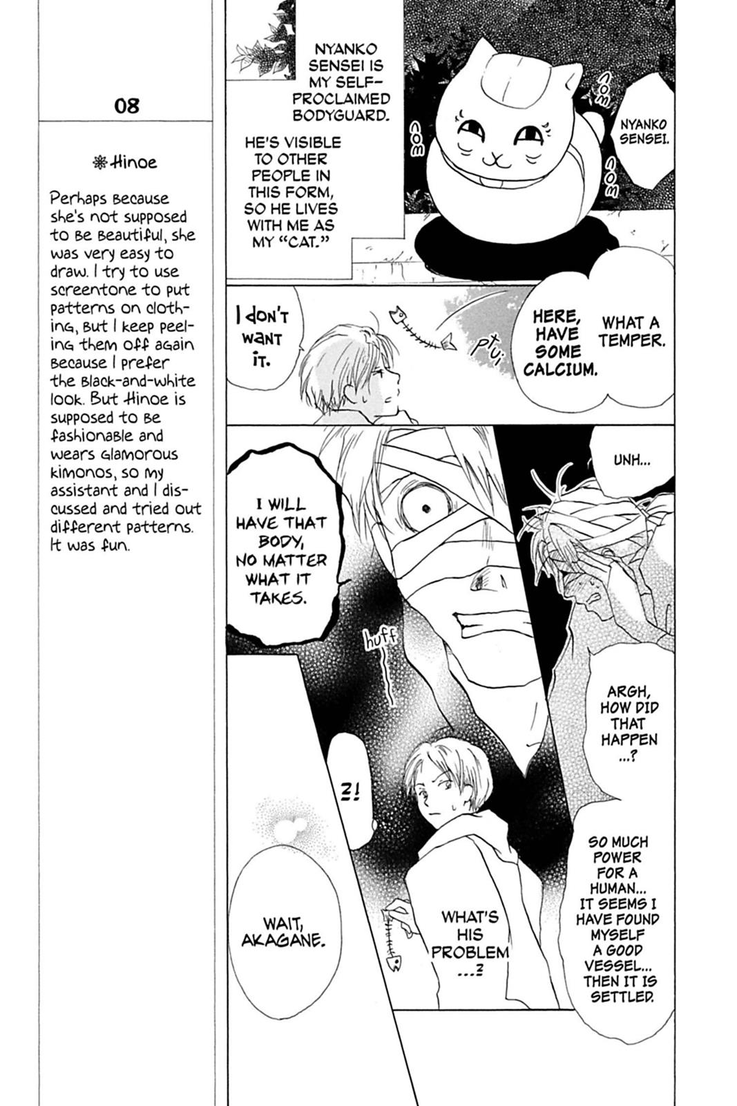 Read Natsume's Book of Friends Manga Online