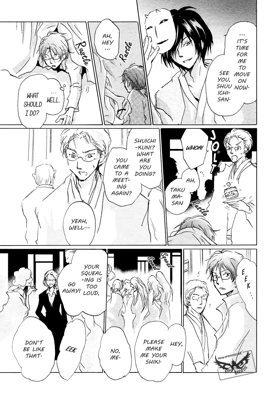 Read Natsume's Book of Friends Manga Online