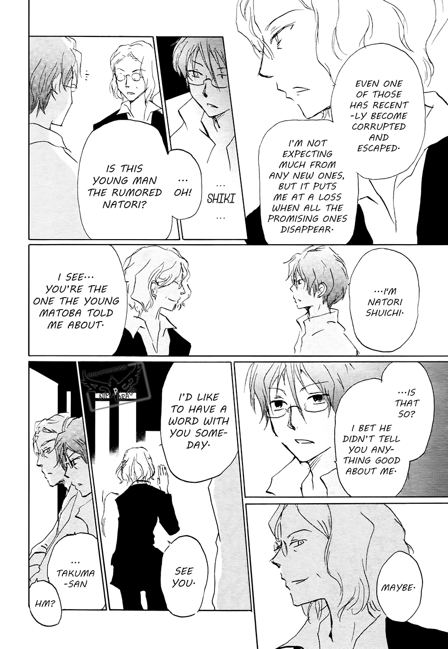 Read Natsume's Book of Friends Manga Online