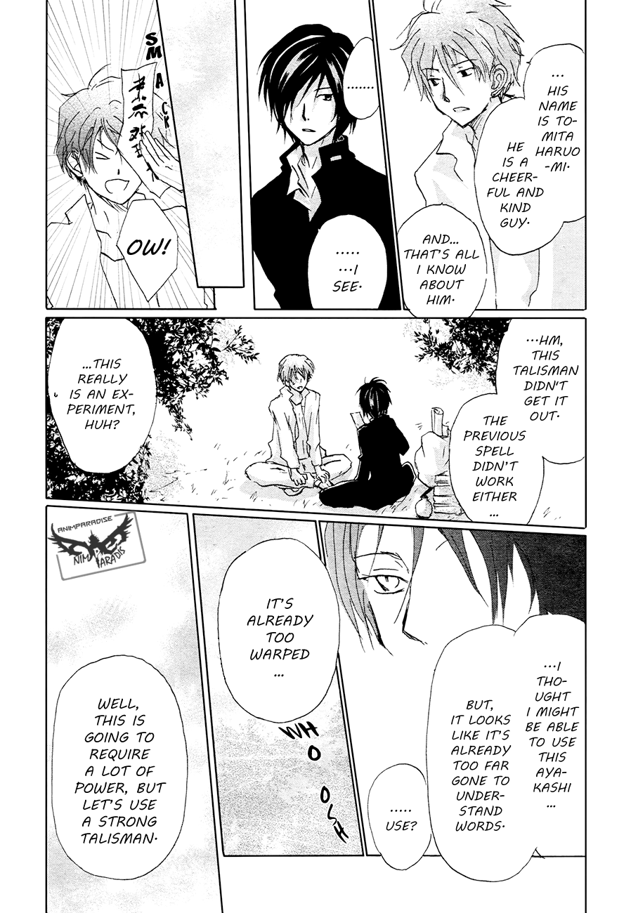 Read Natsume's Book of Friends Manga Online