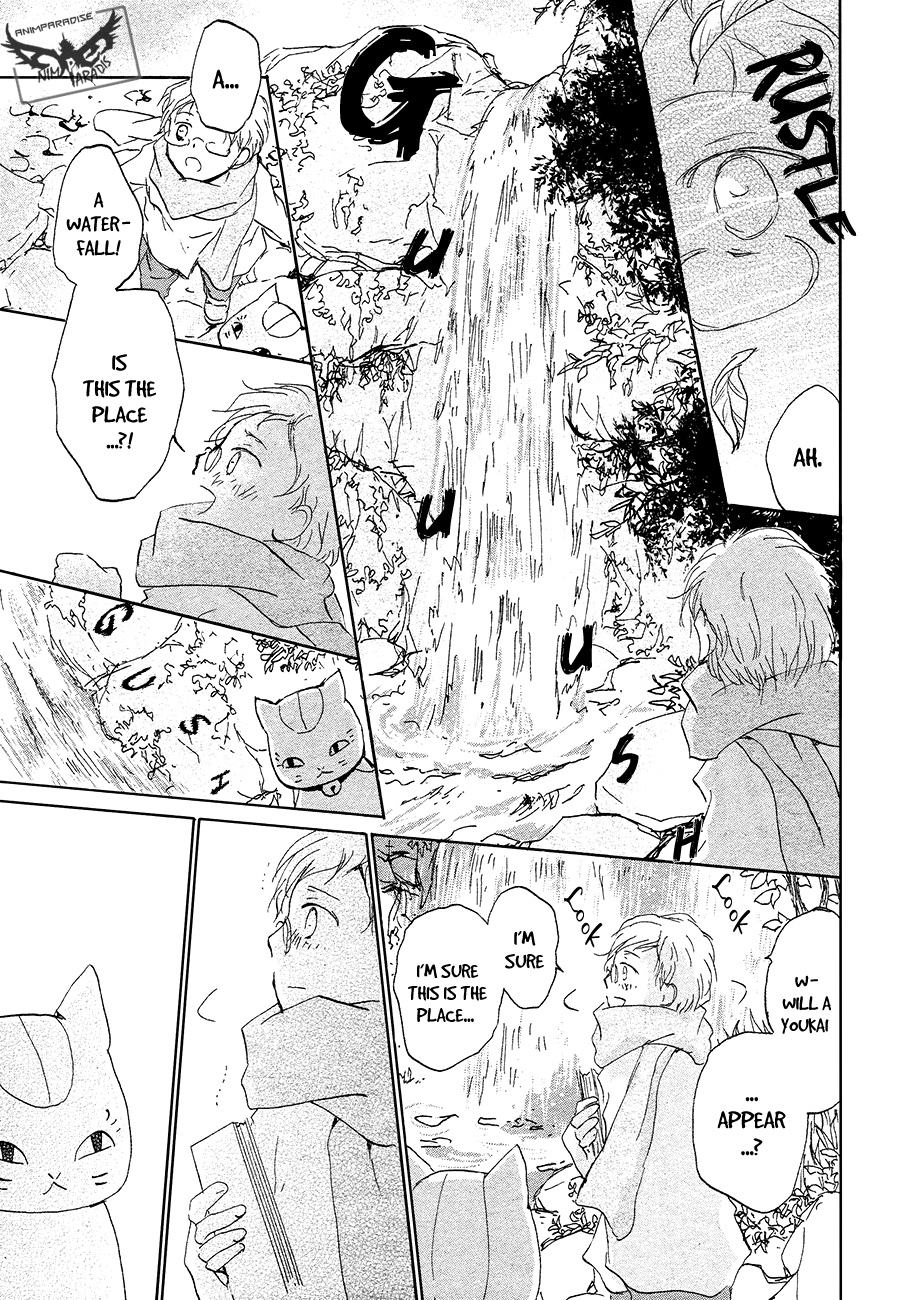 Read Natsume's Book of Friends Manga Online