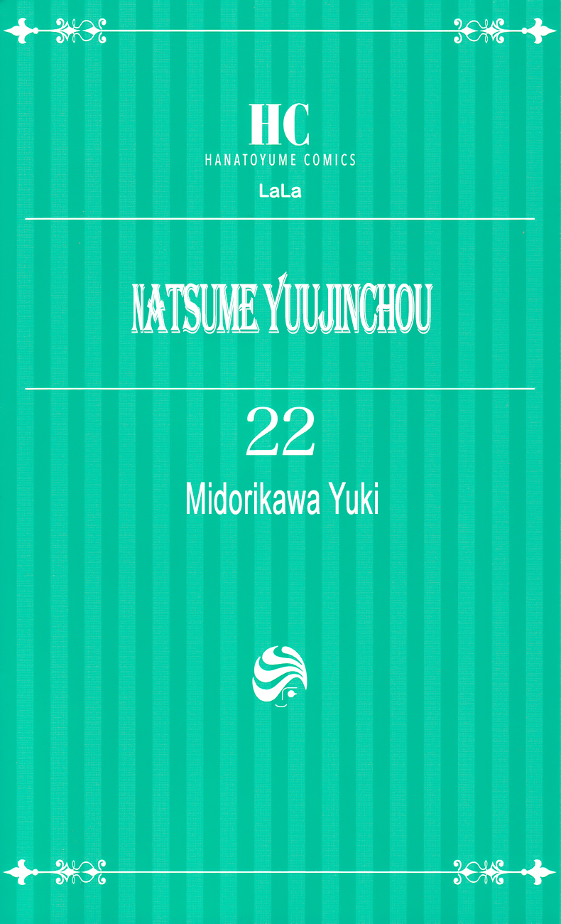 Read Natsume's Book of Friends Manga Online