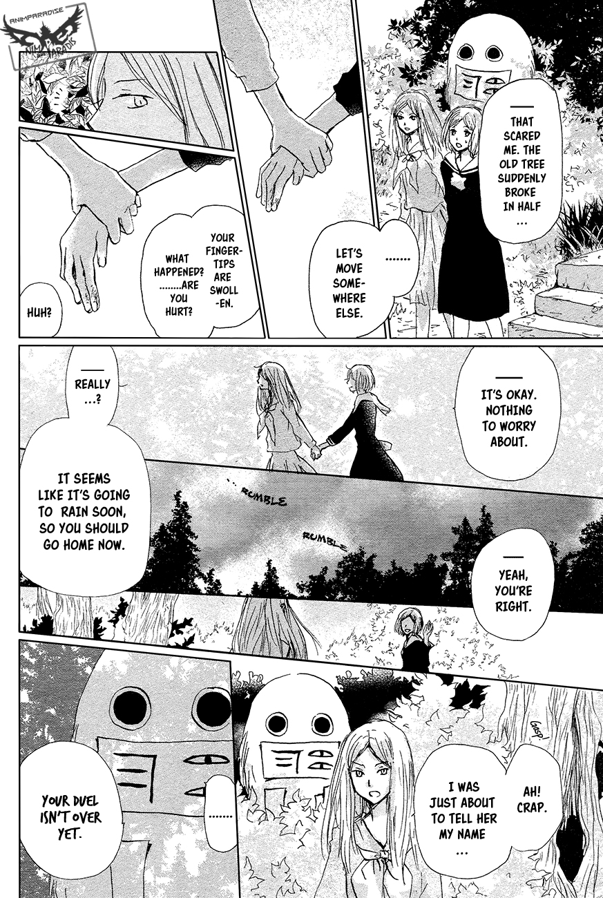 Read Natsume's Book of Friends Manga Online
