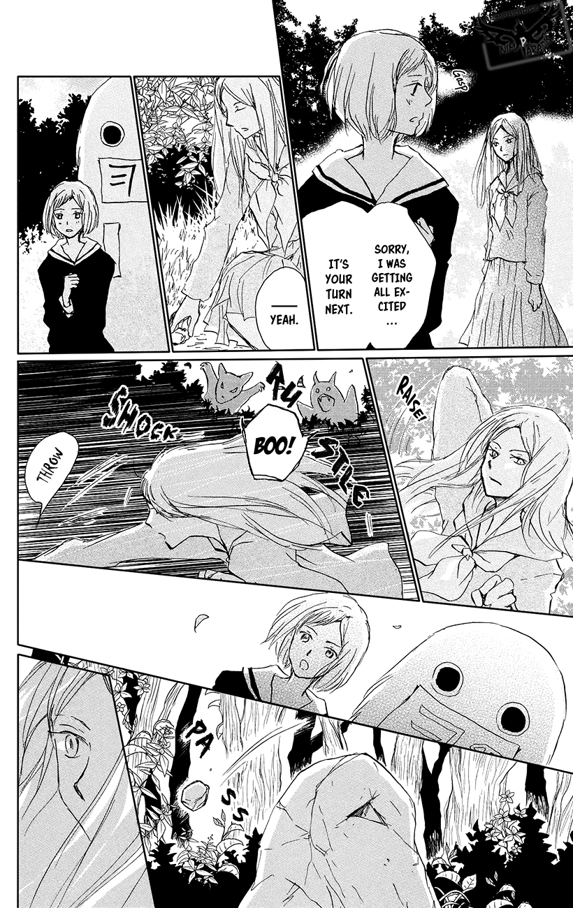 Read Natsume's Book of Friends Manga Online