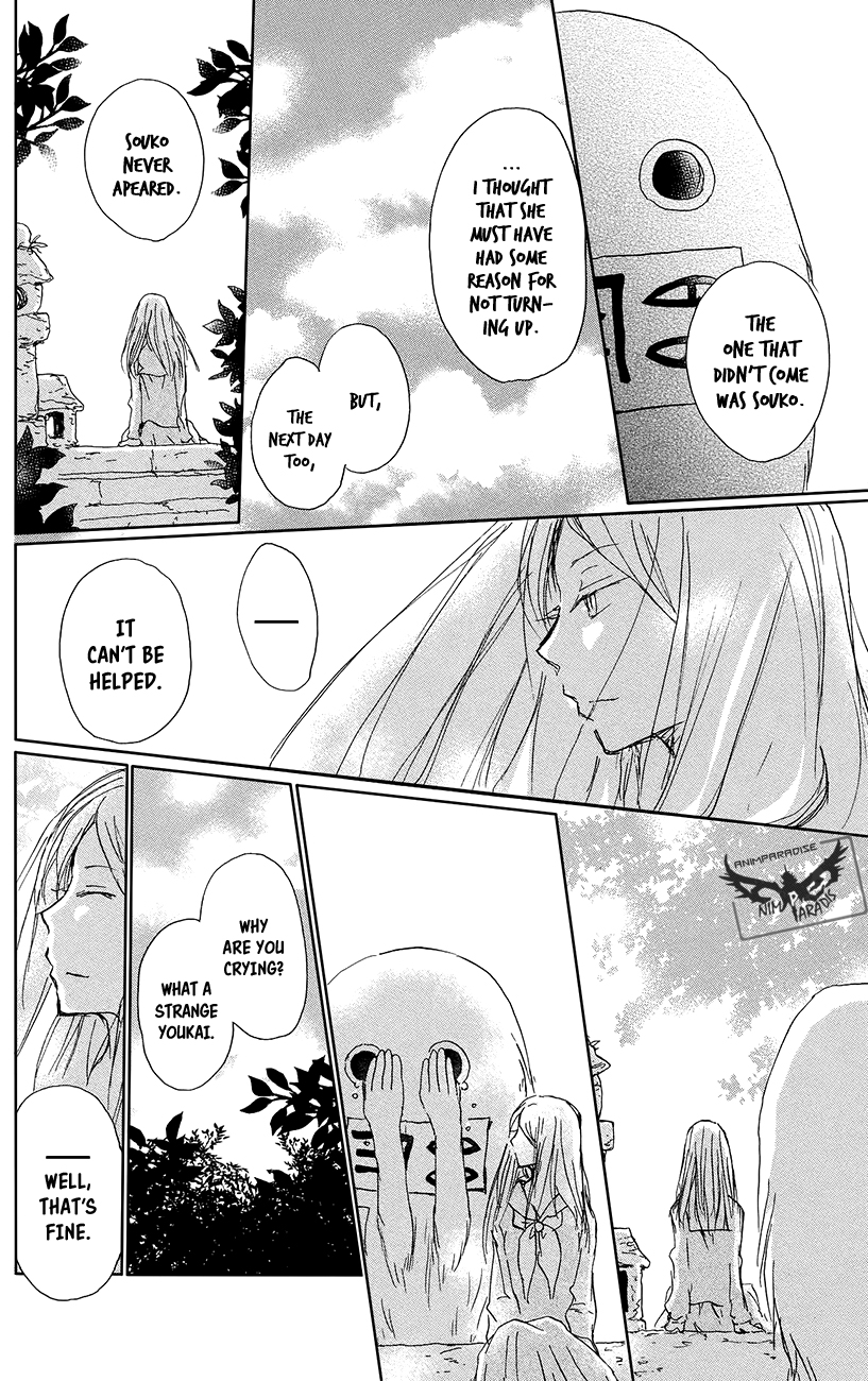 Read Natsume's Book of Friends Manga Online