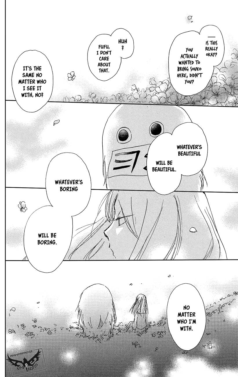 Read Natsume's Book of Friends Manga Online