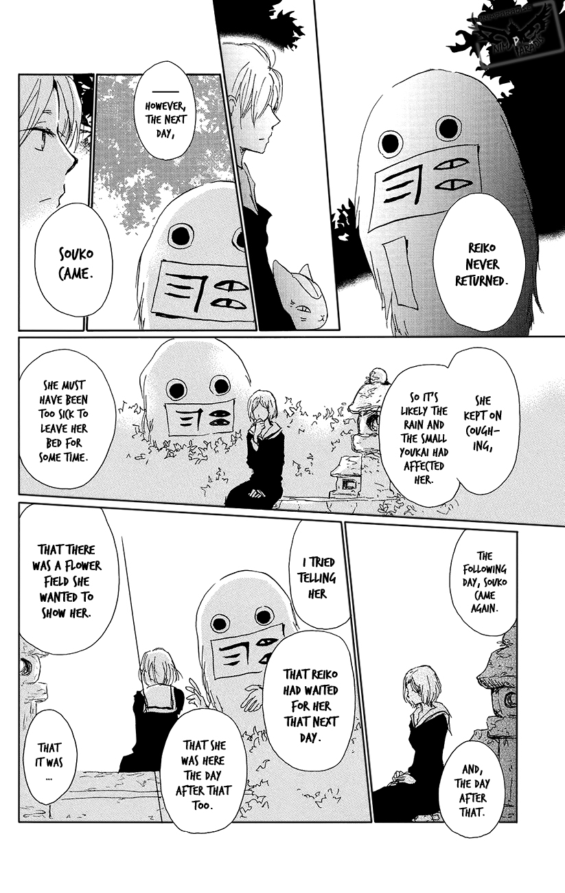 Read Natsume's Book of Friends Manga Online