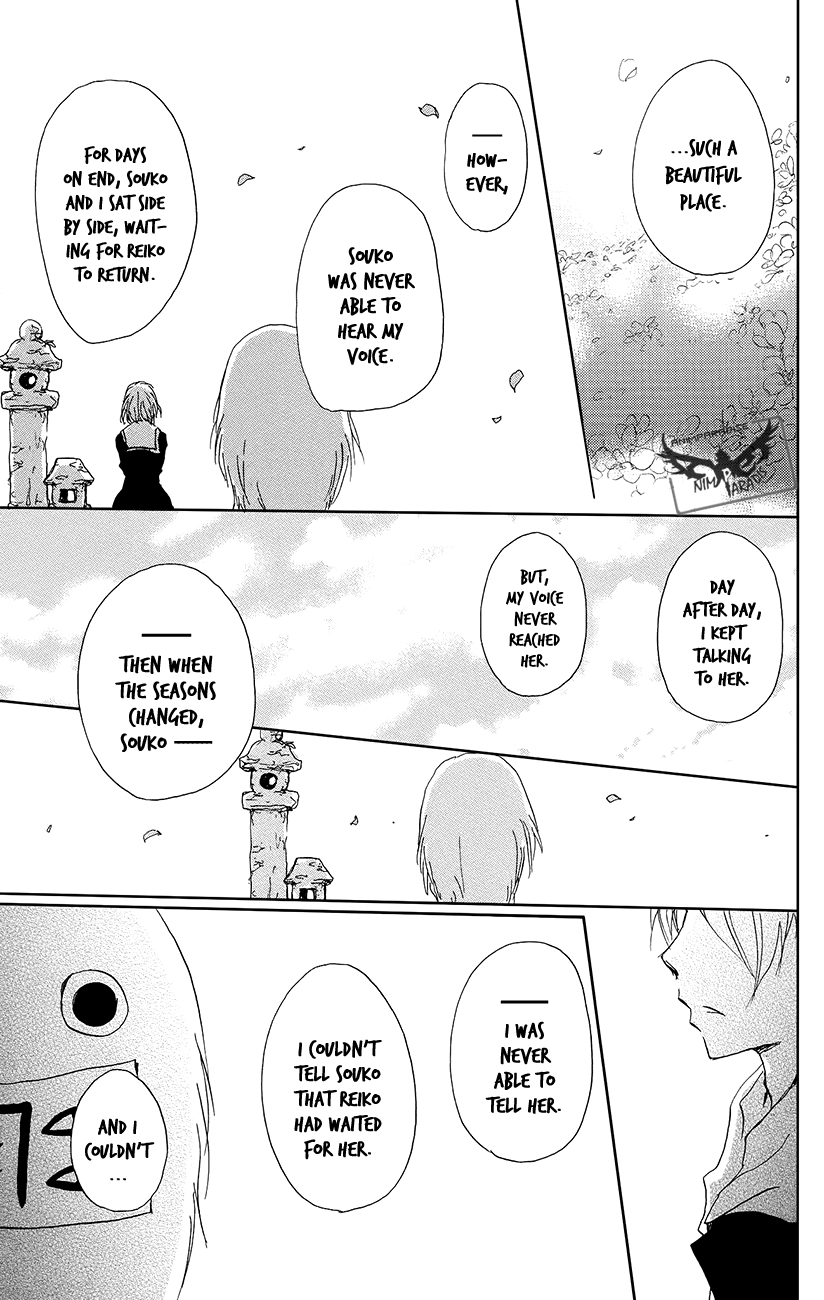 Read Natsume's Book of Friends Manga Online