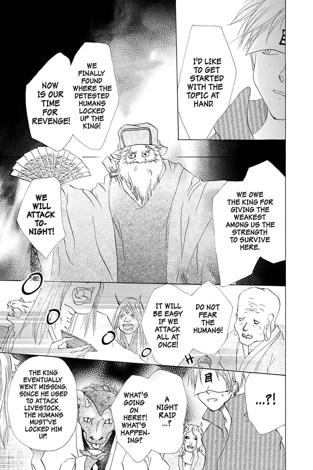Read Natsume's Book of Friends Manga Online