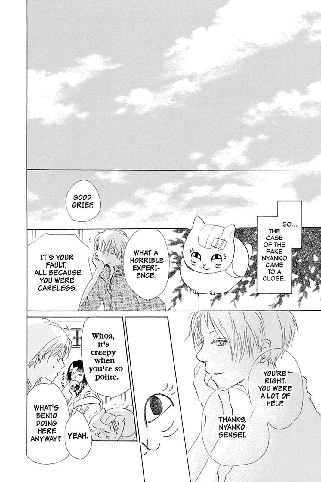 Read Natsume's Book of Friends Manga Online