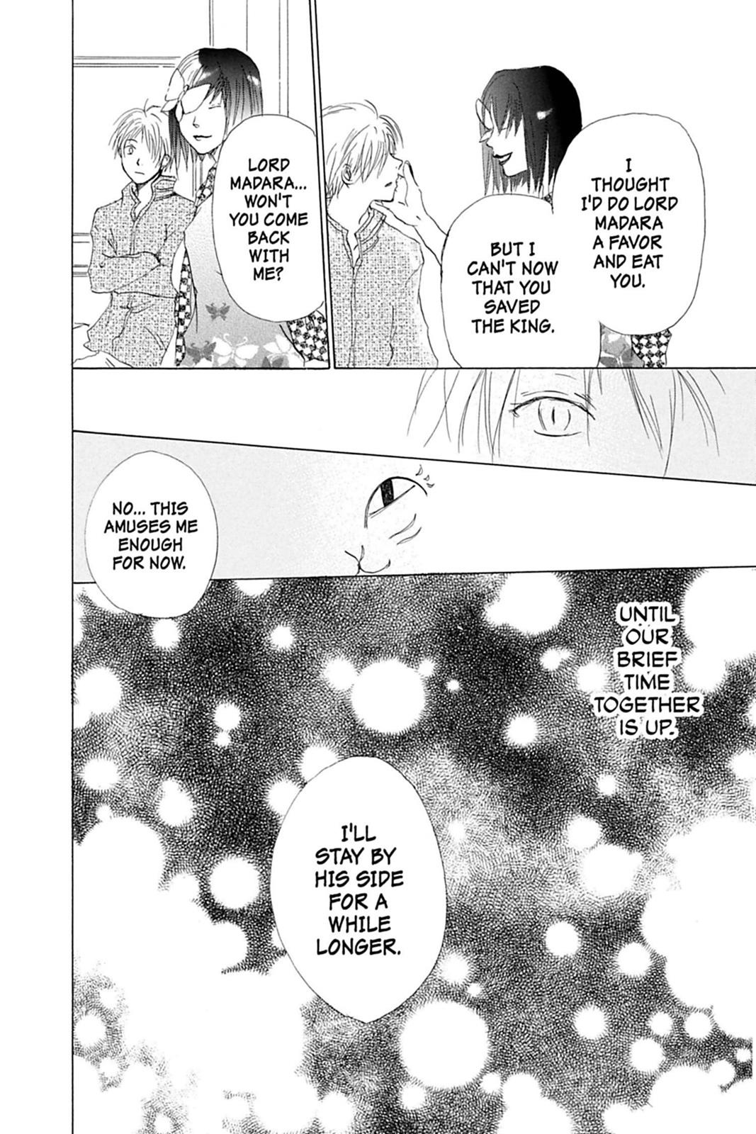 Read Natsume's Book of Friends Manga Online