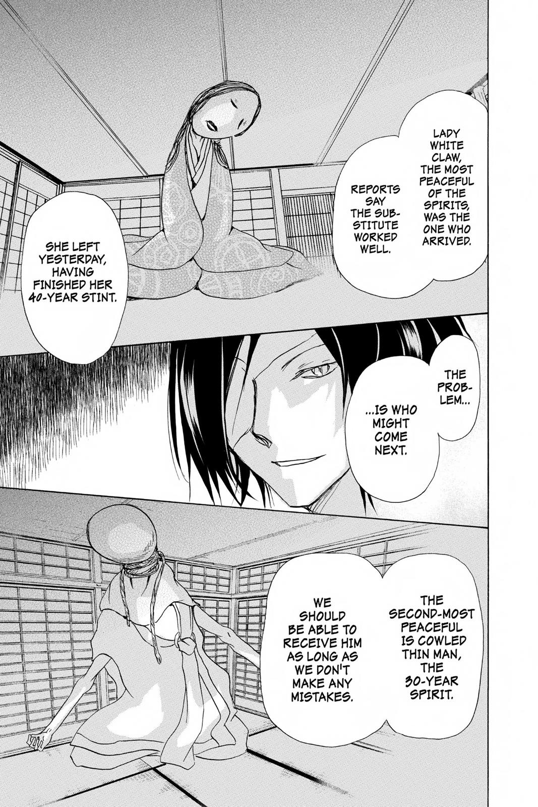 Read Natsume's Book of Friends Manga Online