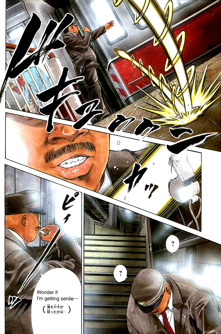 Read New Prince of Tennis Manga Online