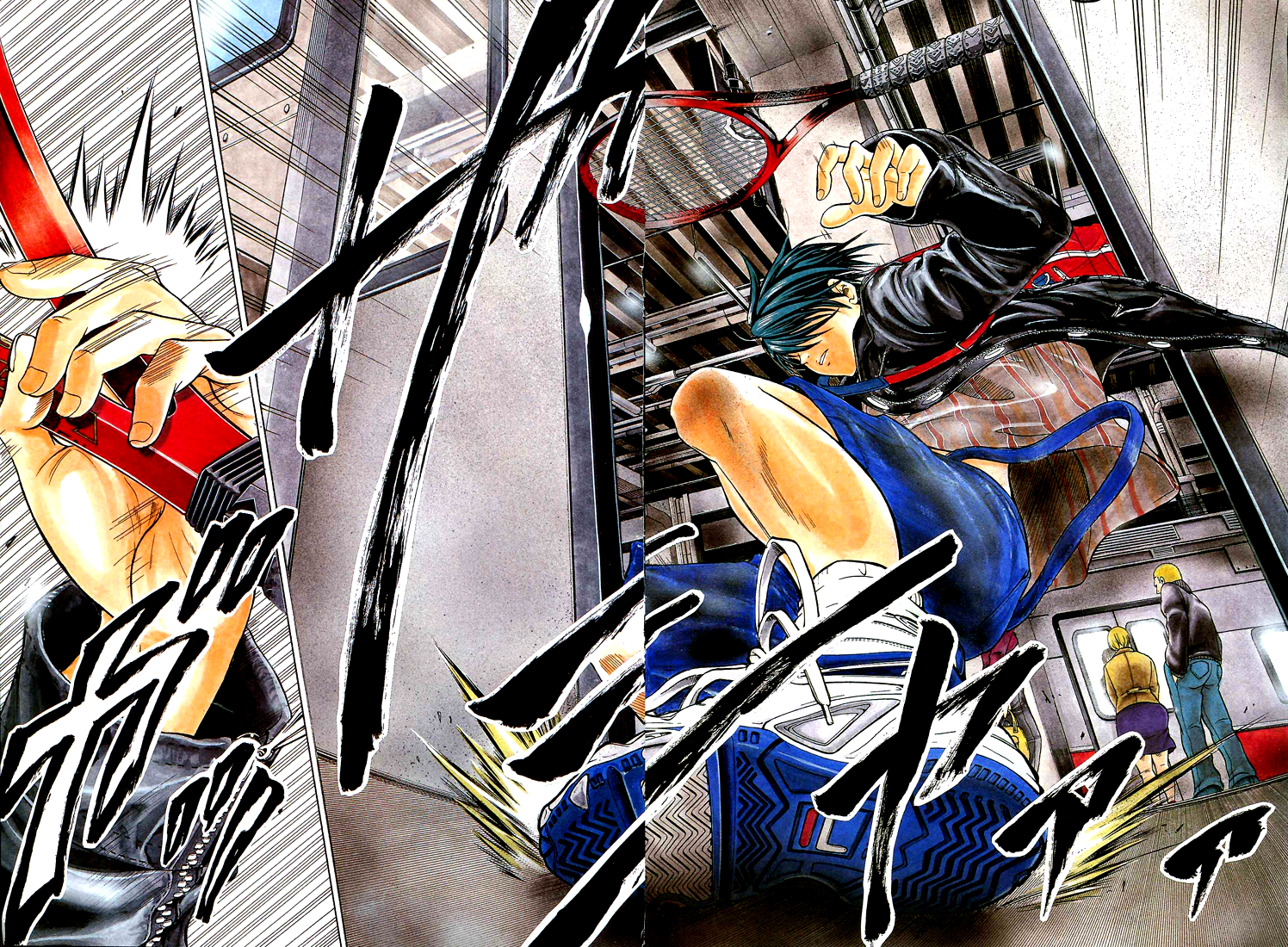 Read New Prince of Tennis Manga Online