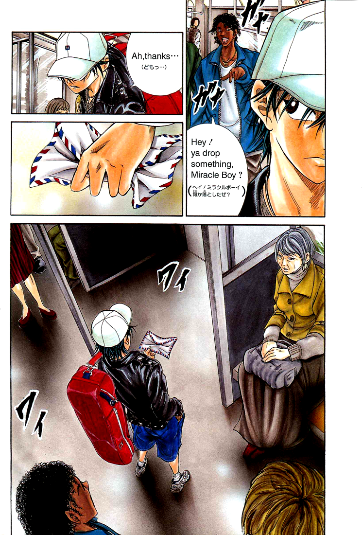 Read New Prince of Tennis Manga Online