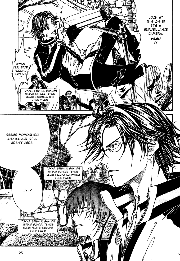 Read New Prince of Tennis Manga Online