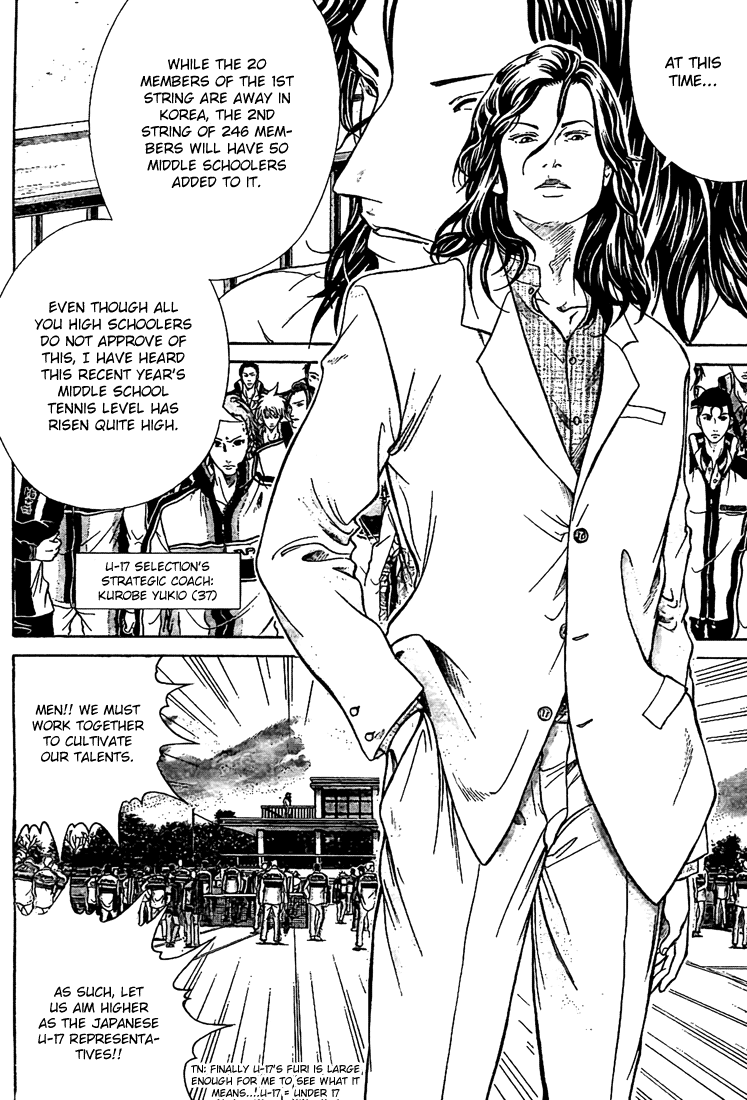 Read New Prince of Tennis Manga Online