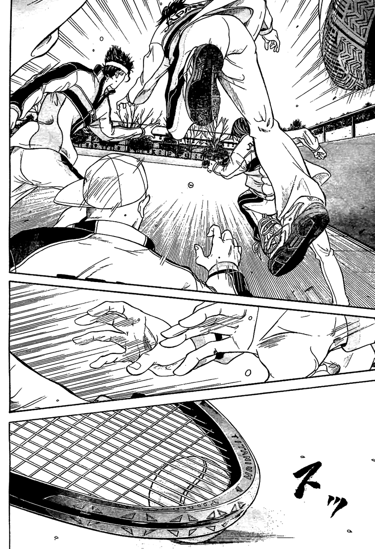 Read New Prince of Tennis Manga Online