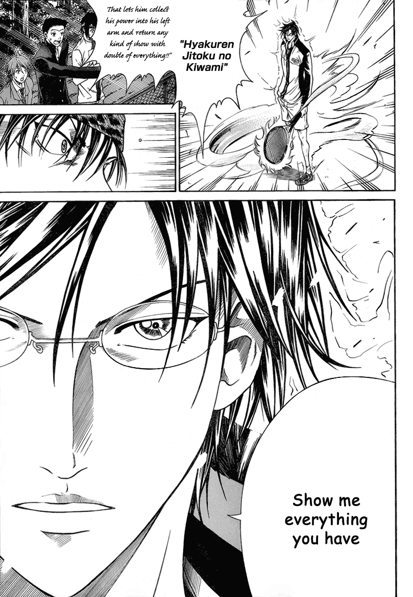 Read New Prince of Tennis Manga Online