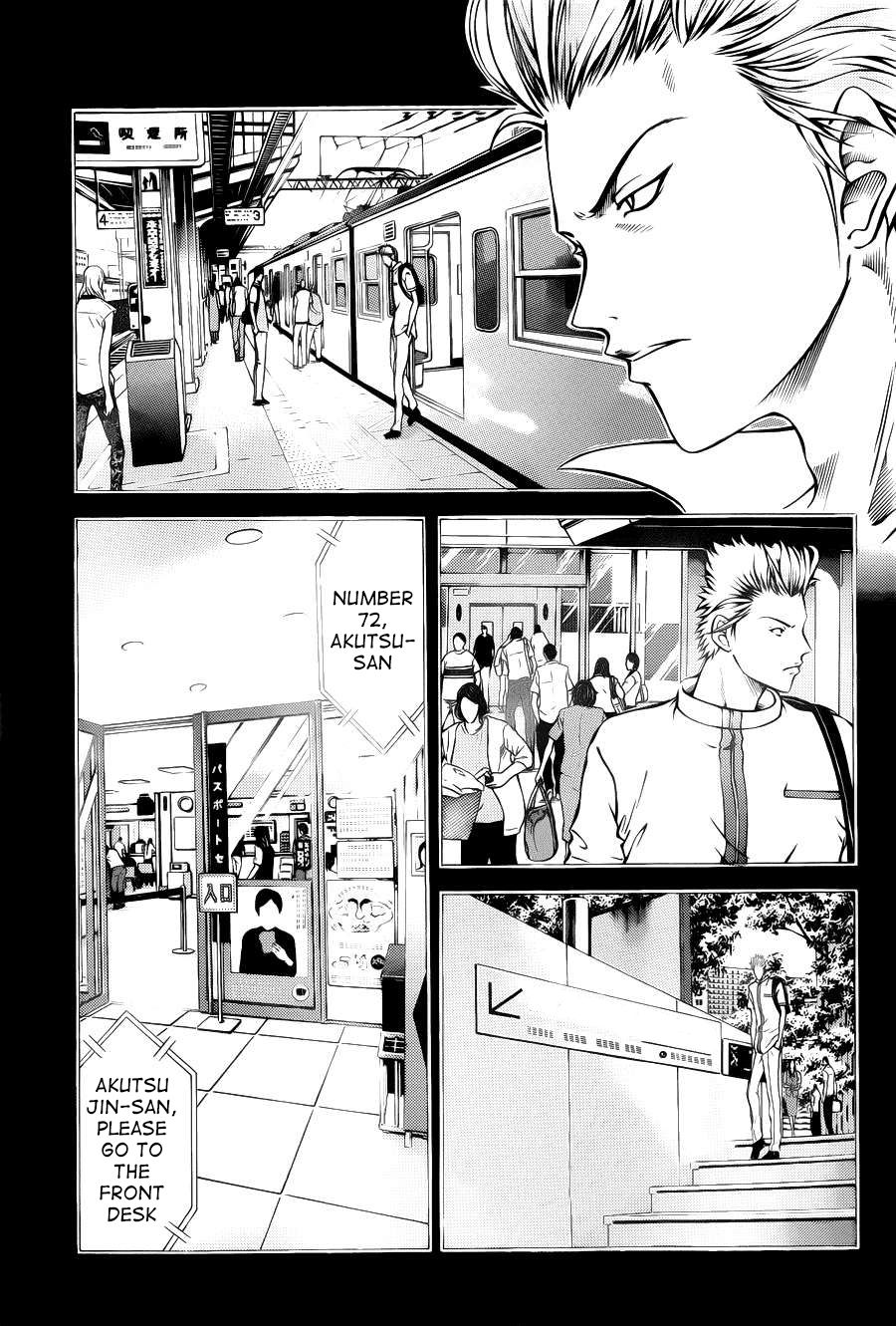 Read New Prince of Tennis Manga Online