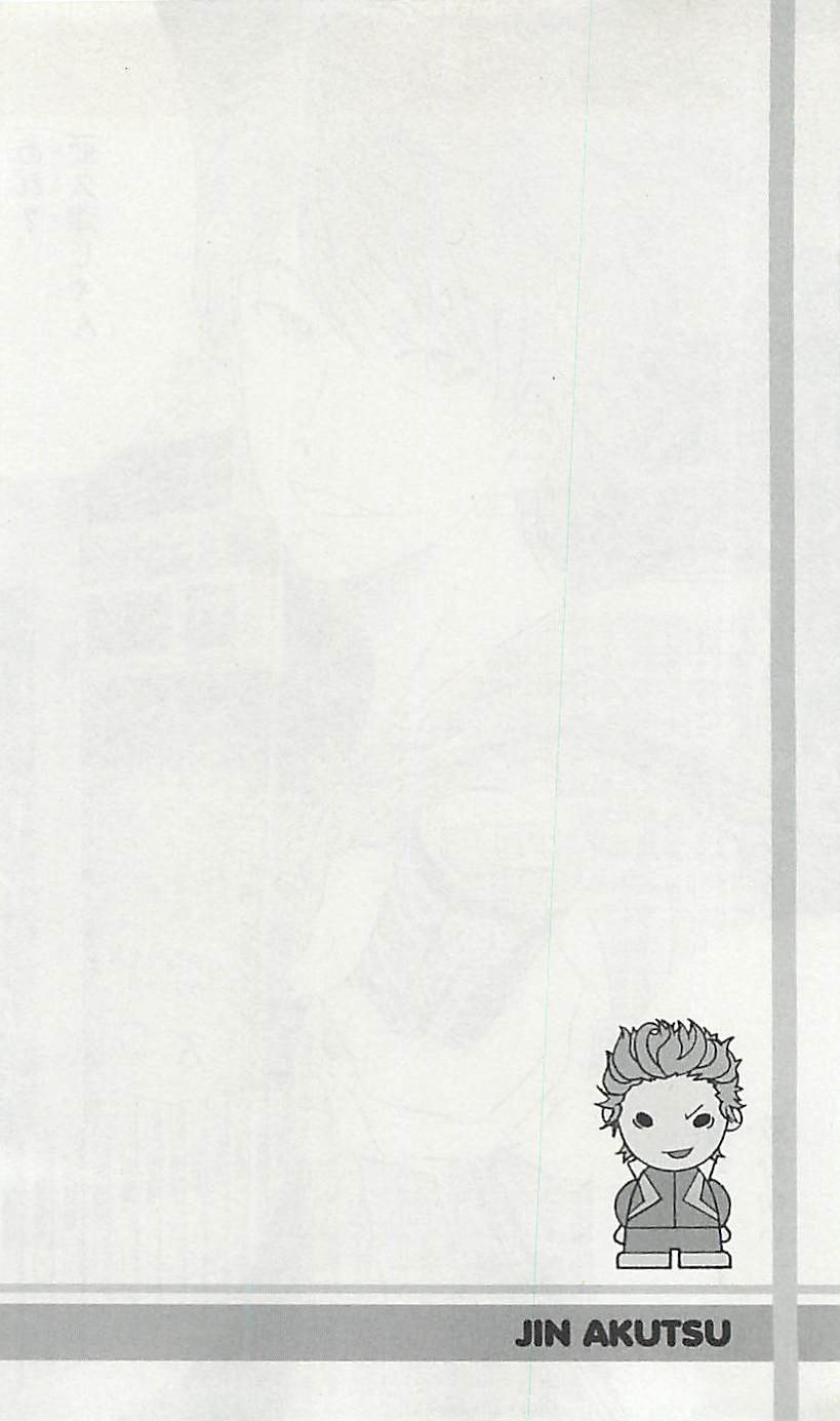Read New Prince of Tennis Manga Online