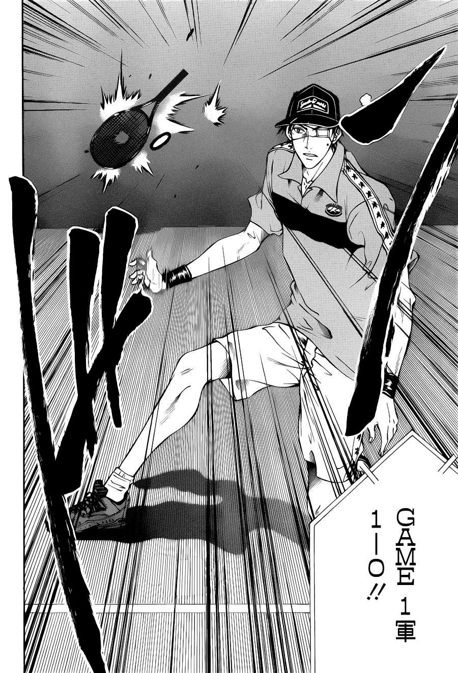 Read New Prince of Tennis Manga Online