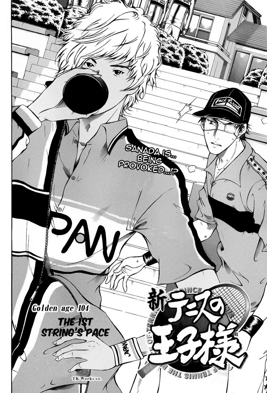 Read New Prince of Tennis Manga Online