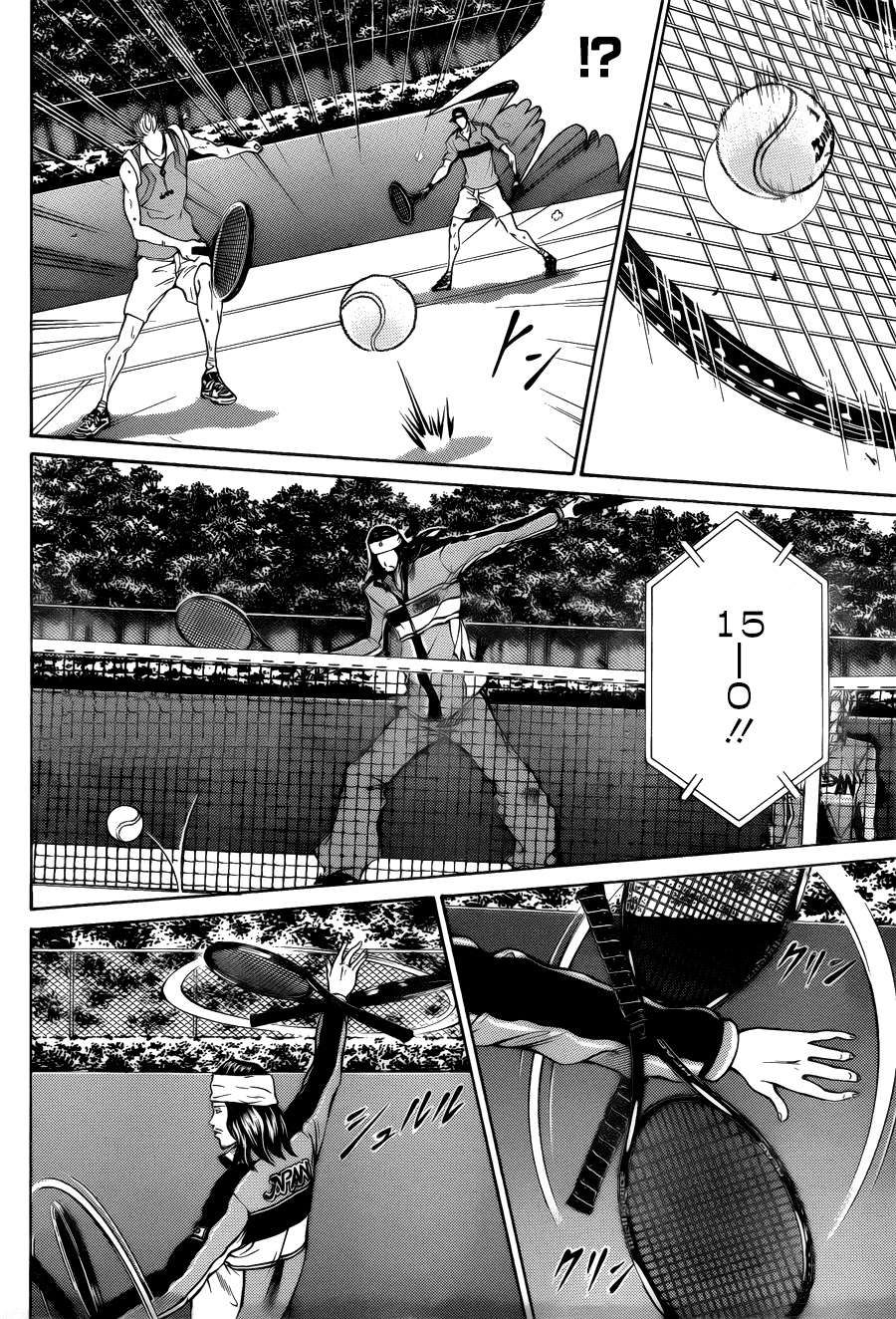 Read New Prince of Tennis Manga Online