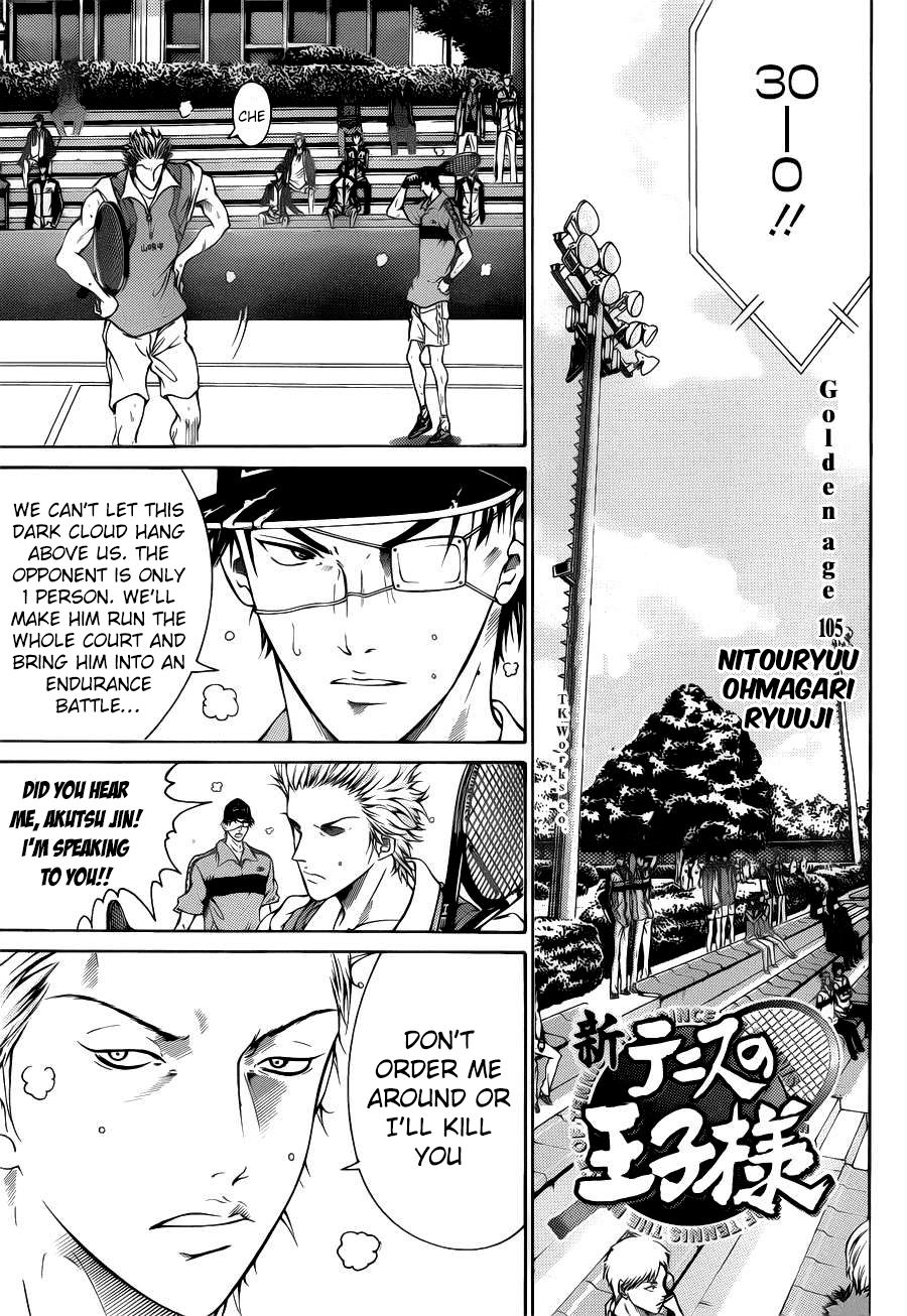 Read New Prince of Tennis Manga Online