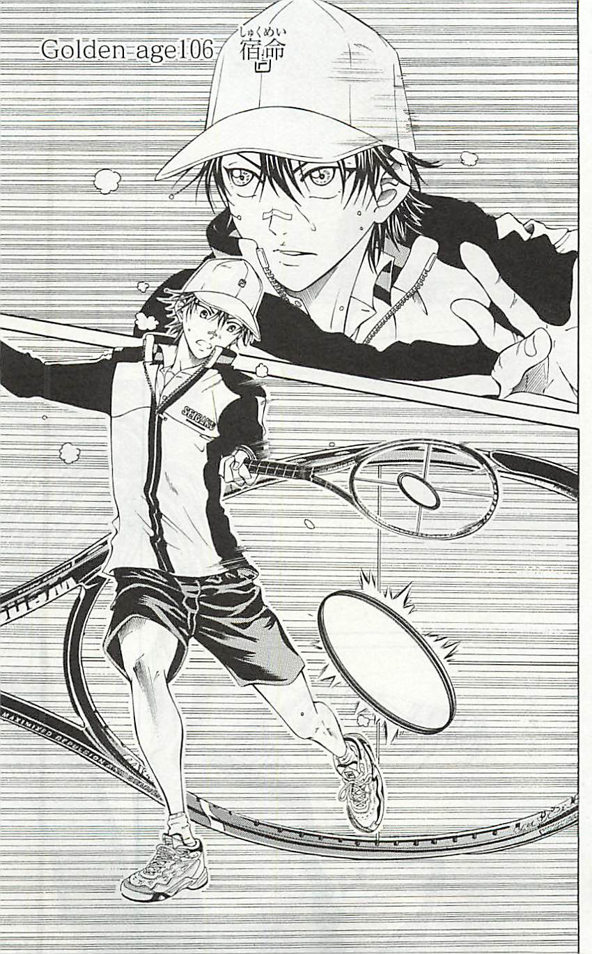Read New Prince of Tennis Manga Online