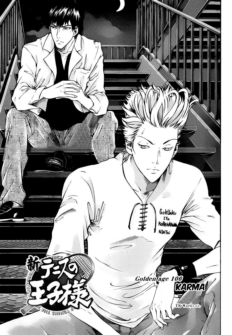 Read New Prince of Tennis Manga Online