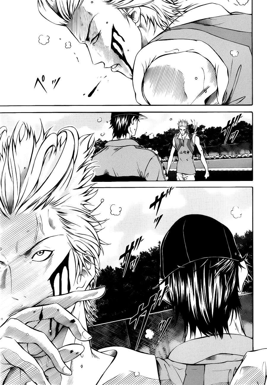 Read New Prince of Tennis Manga Online