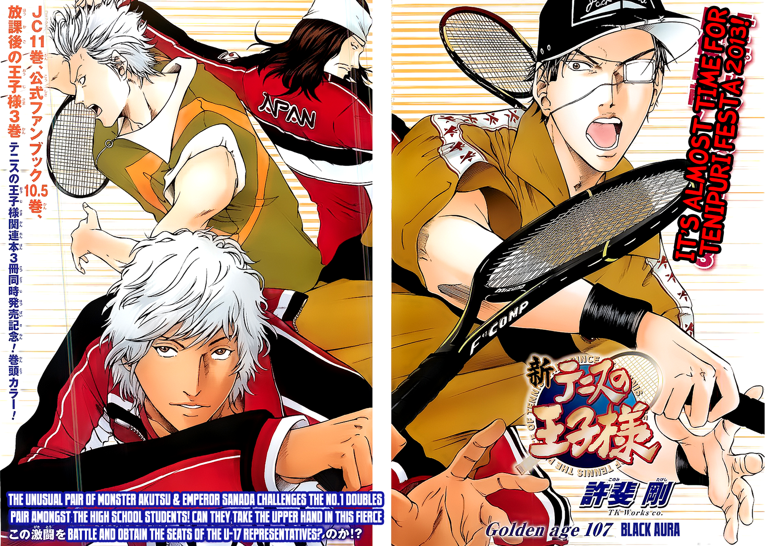 Read New Prince of Tennis Manga Online