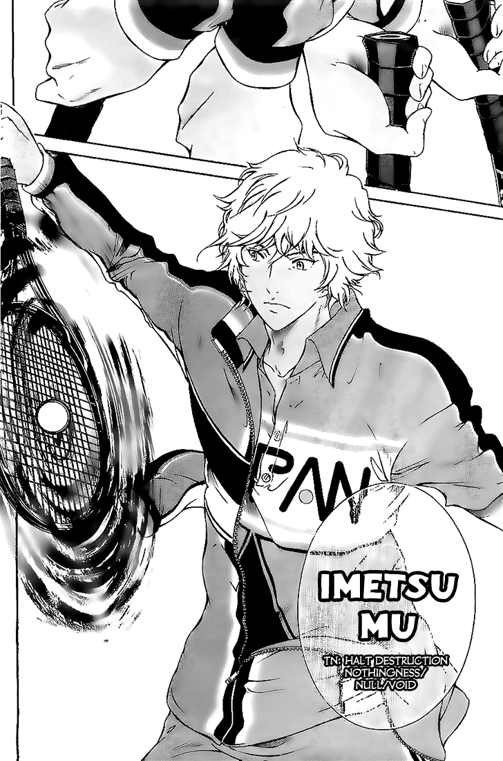 Read New Prince of Tennis Manga Online