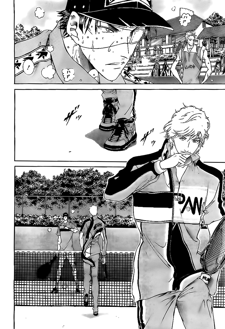 Read New Prince of Tennis Manga Online