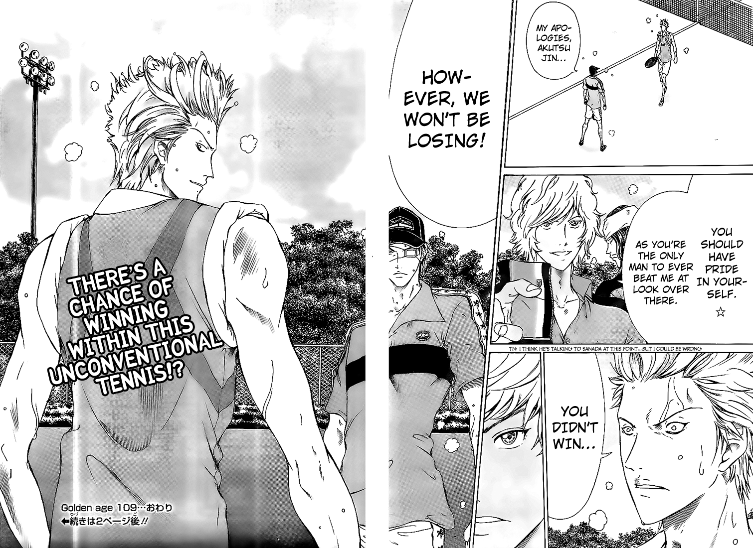 Read New Prince of Tennis Manga Online