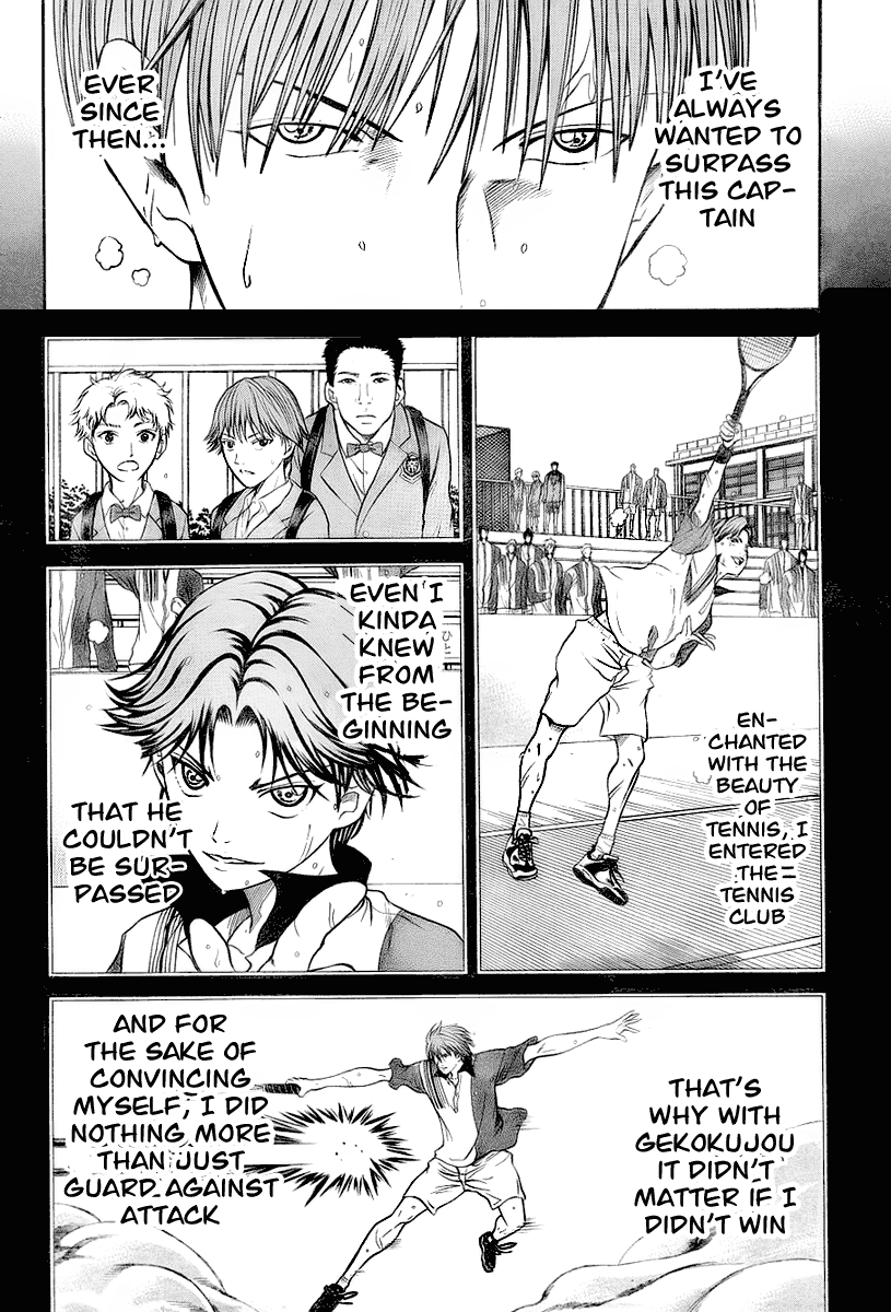 Read New Prince of Tennis Manga Online