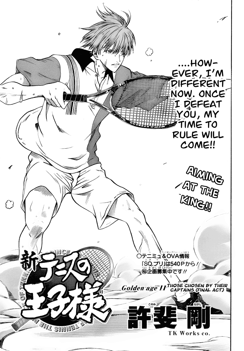 Read New Prince of Tennis Manga Online