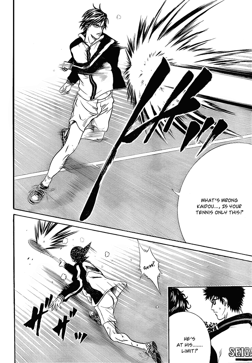 Read New Prince of Tennis Manga Online
