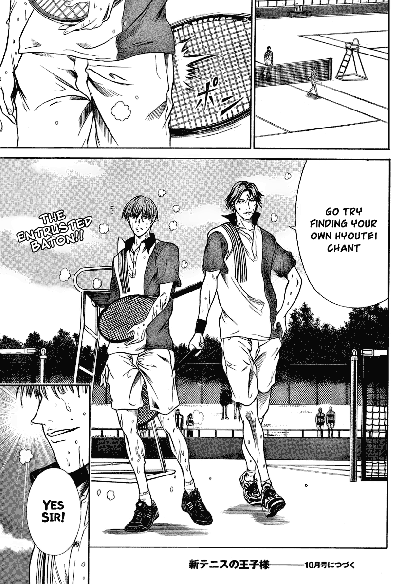 Read New Prince of Tennis Manga Online