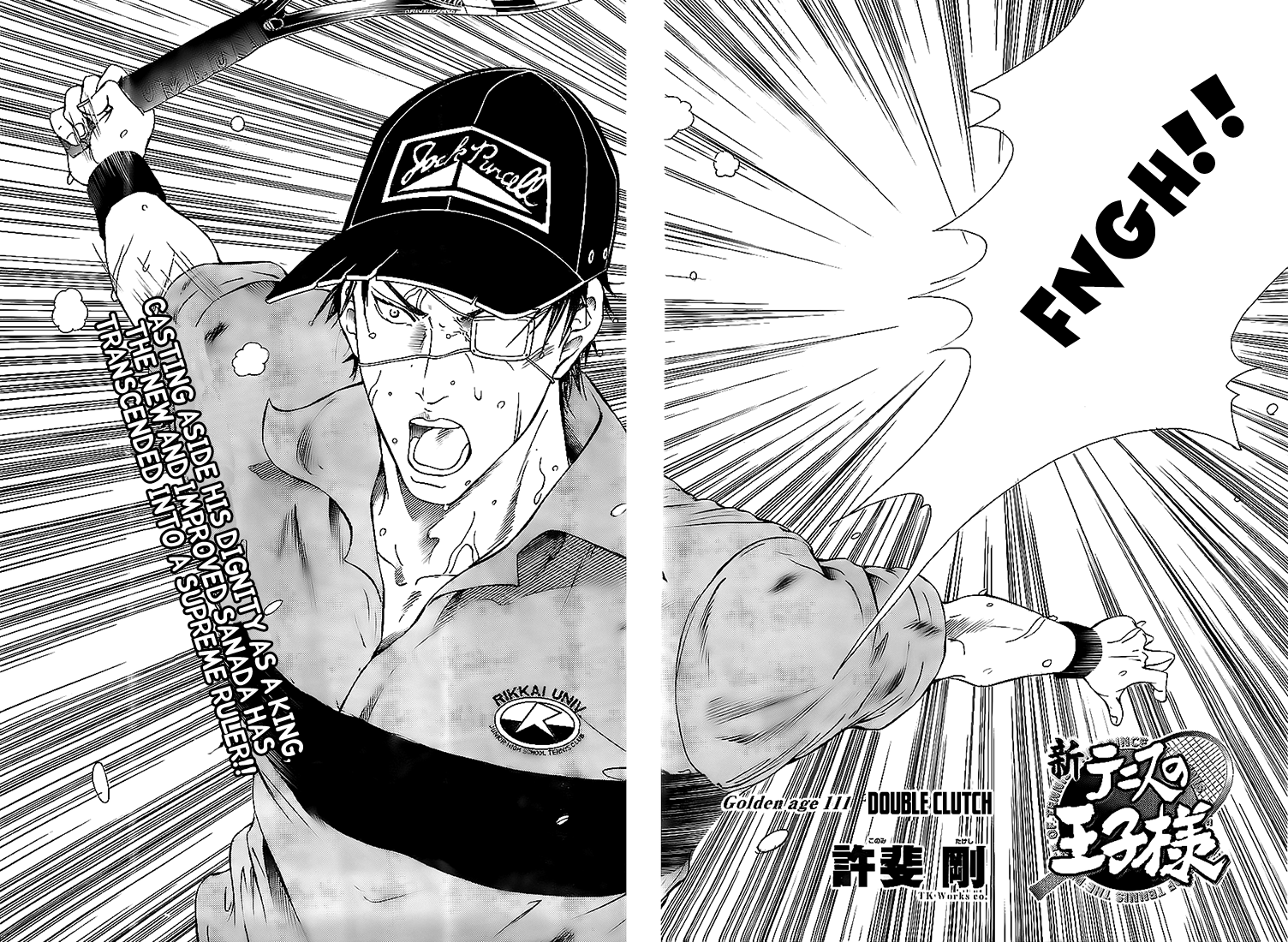 Read New Prince of Tennis Manga Online