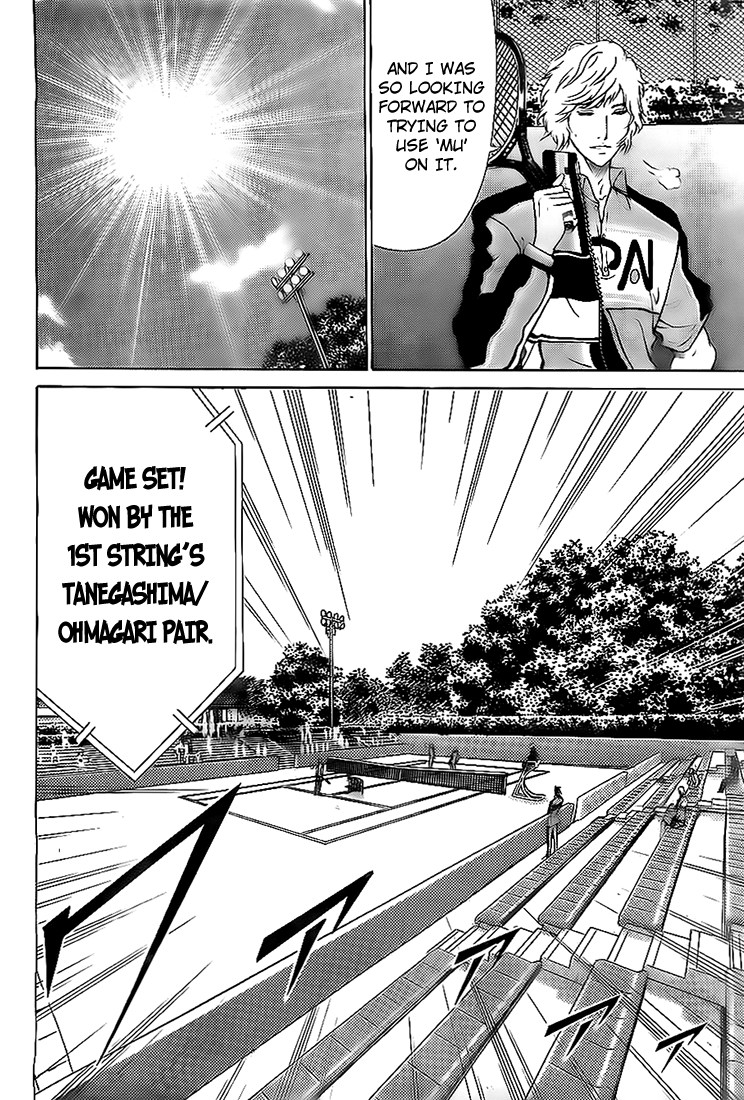 Read New Prince of Tennis Manga Online