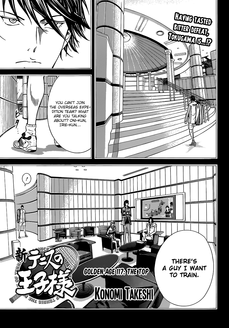 Read New Prince of Tennis Manga Online