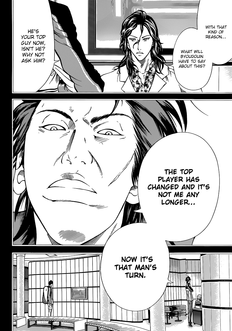 Read New Prince of Tennis Manga Online