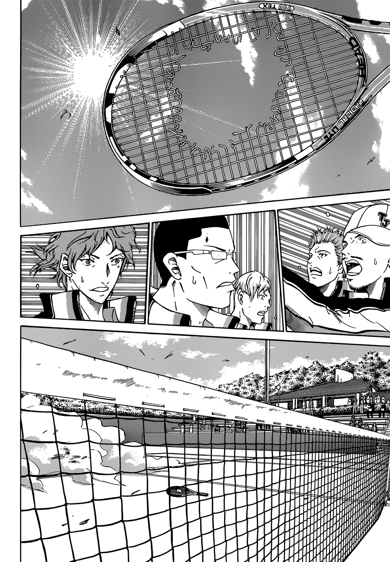 Read New Prince of Tennis Manga Online