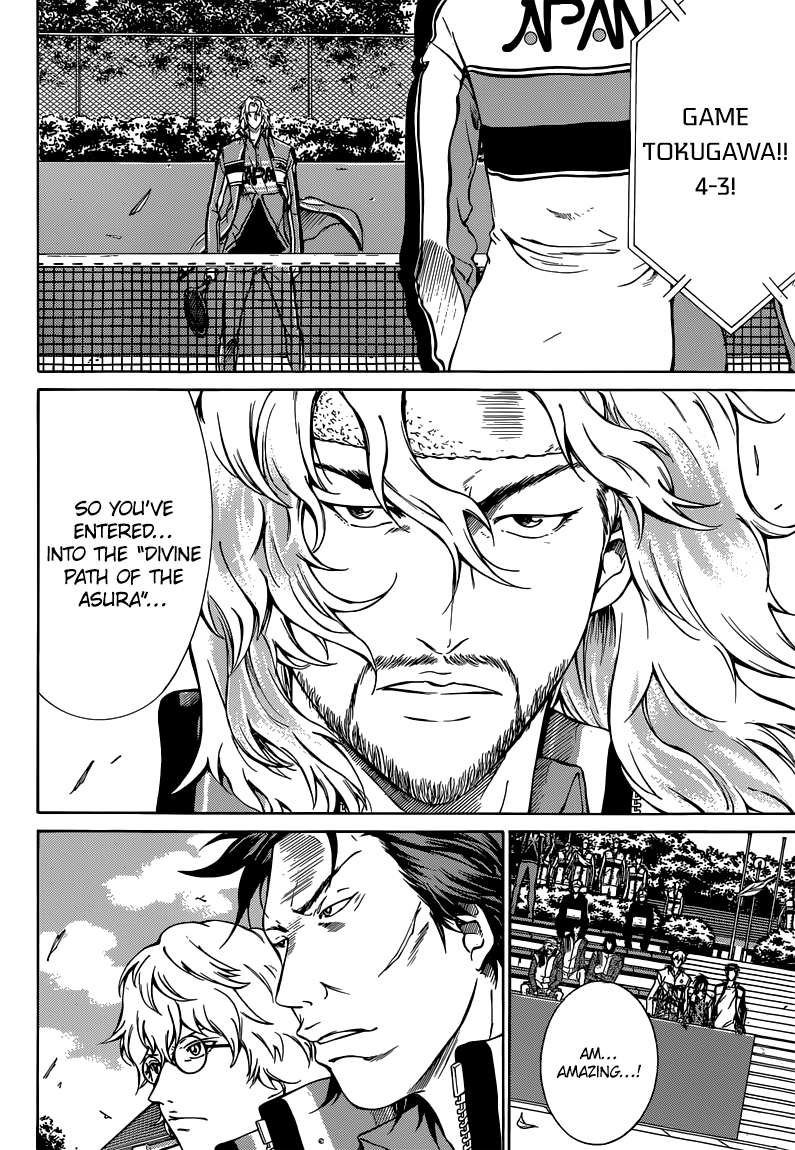 Read New Prince of Tennis Manga Online