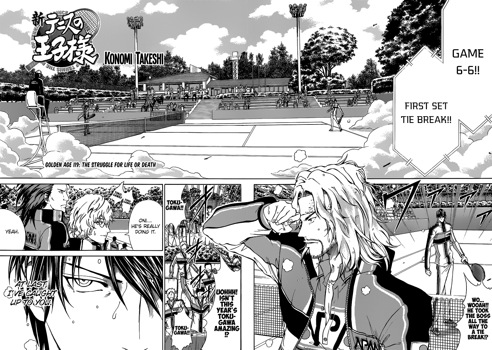 Read New Prince of Tennis Manga Online